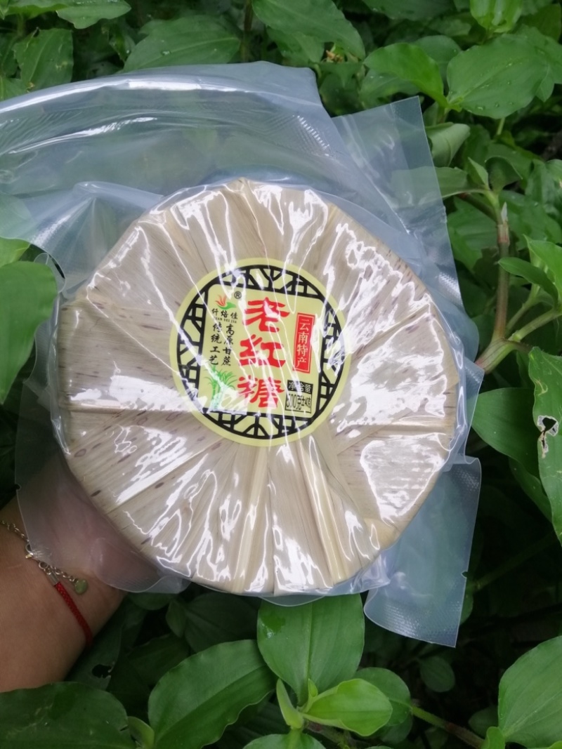 云南手工红糖品质保证诚信经营欢迎联系接商超市场电商