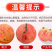 【突尼斯软籽石榴】鲜榨果汁必选品，基地直供，一件也批发