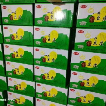 厂家直销一件也是批发价，日期**品质好