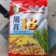 小麦种子，只限河南区域种植，批发，代理！