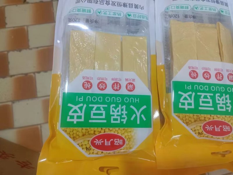 厂家直销一件也是批发价，日期**品质好