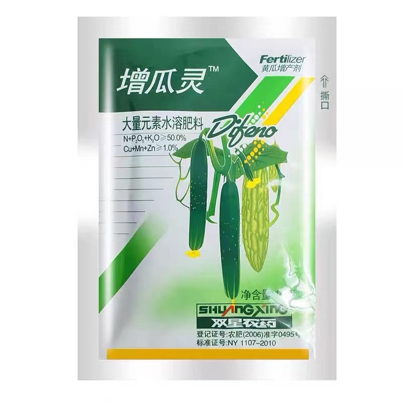 增瓜灵黄瓜苦瓜丝瓜提高座果率提前结瓜提前上市增产增收