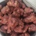鲜牛肉，羊肉批发零售。卤肉批发零售供应。诚信经营服务客户
