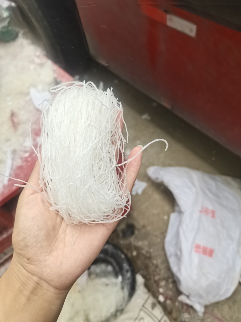 碎粉丝