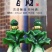 包邮）山西汾酒产地竹叶青酒竹叶酒45度500ml2瓶
