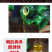 包邮）山西汾酒产地竹叶青酒竹叶酒45度500ml2瓶