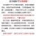 元胡种子元胡种籽延胡索浙江元胡种子供应