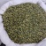 莲芯茶过筛莲子心精选莲子心干净无碎大量批