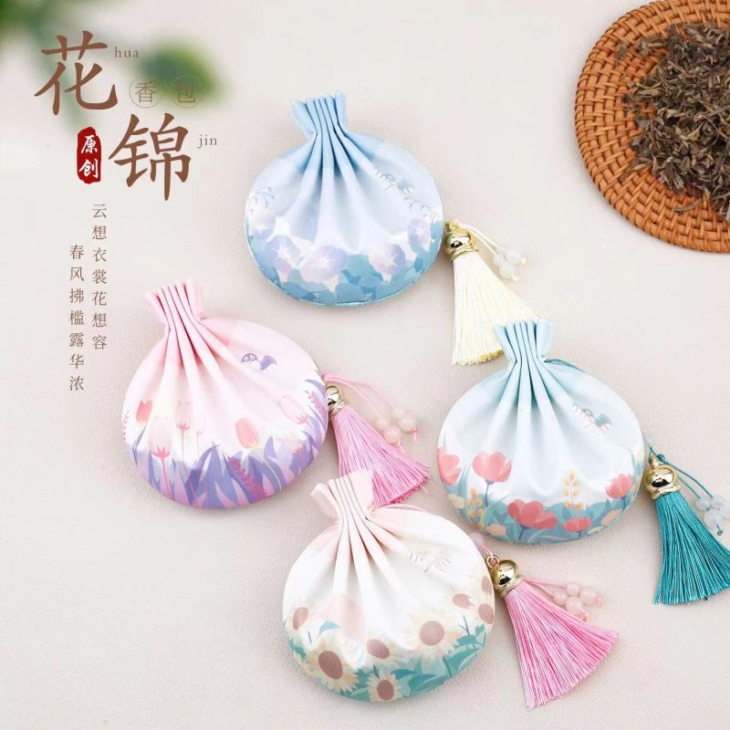 香包艾草中药挂件也可以定制
