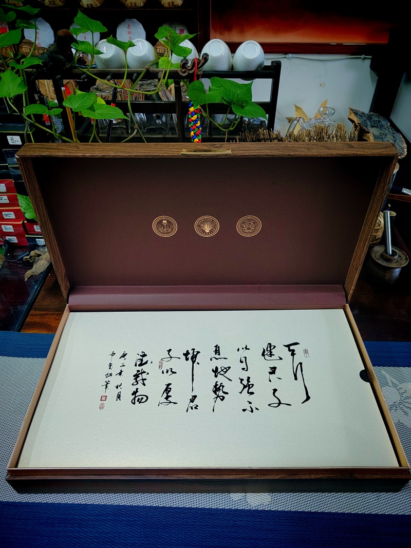 普洱茶熟茶老树熟茶，西2015年原料，2021年手工压饼