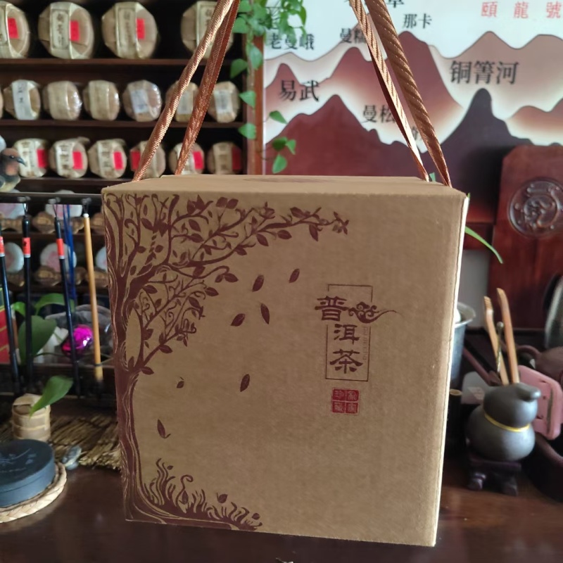 普洱茶熟茶老树熟茶，西2015年原料，2021年手工压饼