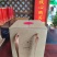 普洱茶熟茶老树熟茶，西2015年原料，2021年手工压饼