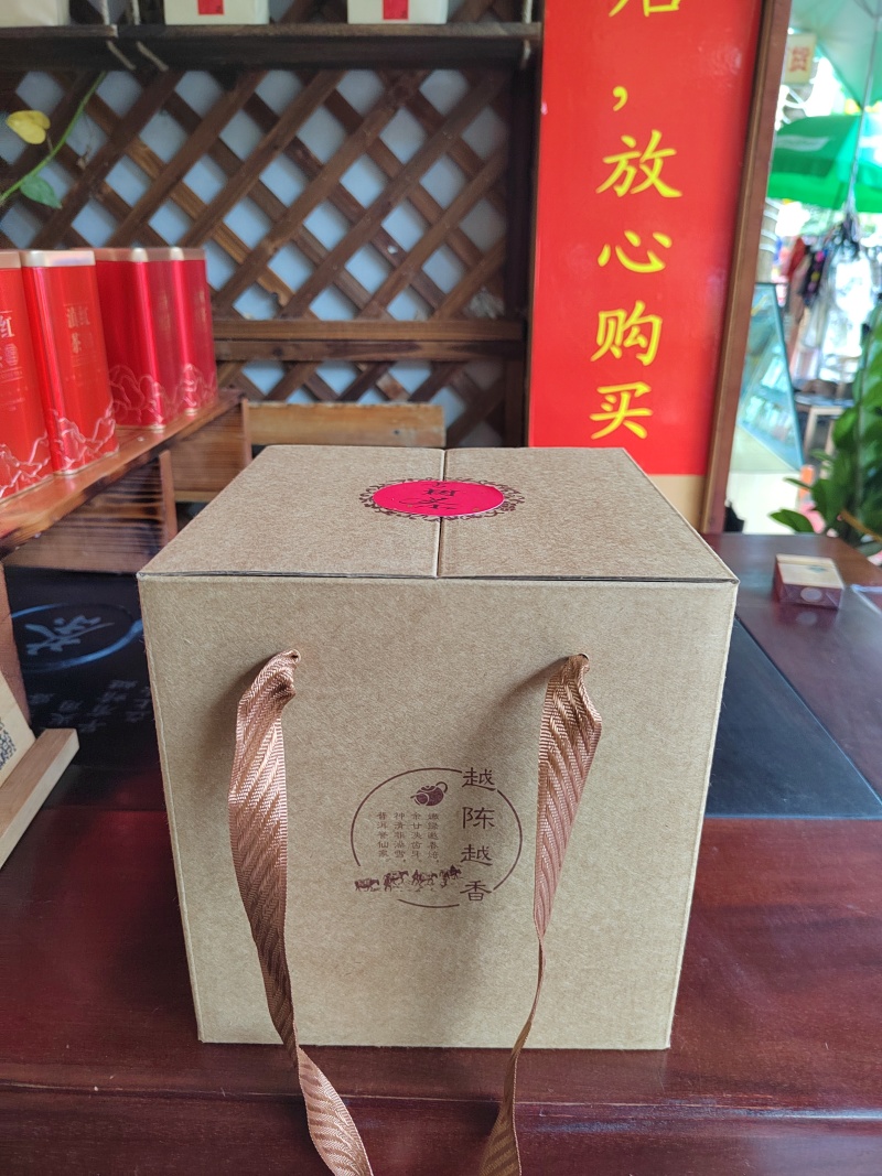 普洱茶熟茶老树熟茶，西2015年原料，2021年手工压饼