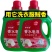 正品德国香氛香水皂液洗衣液除菌除螨持久留香强效去污超香液