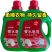 正品德国香氛香水皂液洗衣液除菌除螨持久留香强效去污超香液
