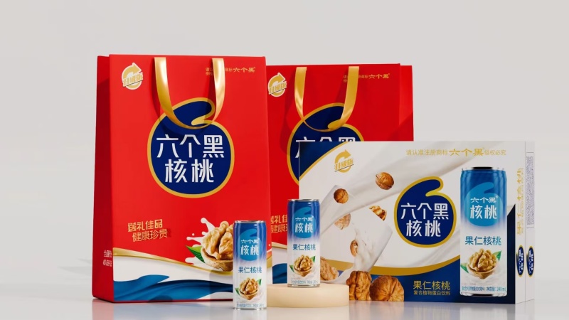 六个核桃