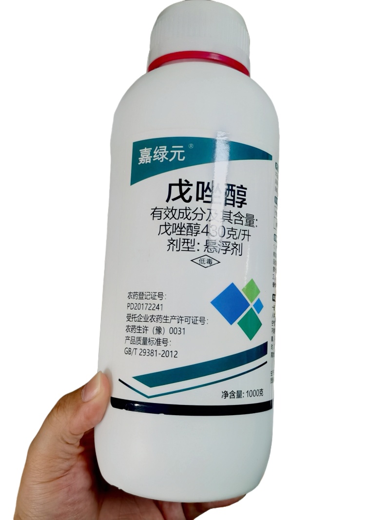 43%戊唑醇杀菌剂苹果树斑点落叶病白粉病稻曲病锈病