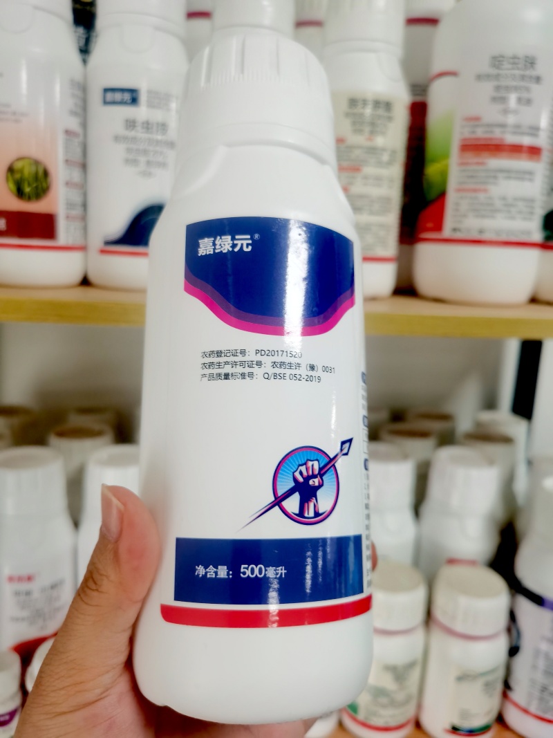 阿维菌素杀虫剂通用小菜蛾稻纵卷叶螟红蜘蛛杀螨剂果树水