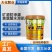 矿源黄腐酸水溶肥防渗漏抗重茬抗病害果树蔬菜肥料