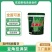 豆角专用肥料豆满架促花促荚拉长增长氨基酸水溶肥