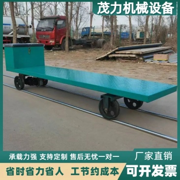 大棚轨道平板运输车果蔬山区专用运输车养殖场电动遥控饲料运