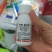 丰乐大将军甲维氯虫苯卷叶螟菜青虫潜叶蛾卷叶蛾杀虫剂农药