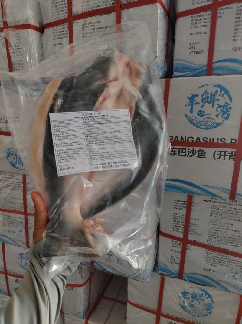 丰鲜弯进口巴沙鱼，源头工厂，价格实惠