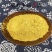 中药材蒲黄精选蒲黄粉生蒲黄蒲黄蒲花蒲厘花粉新货实体中