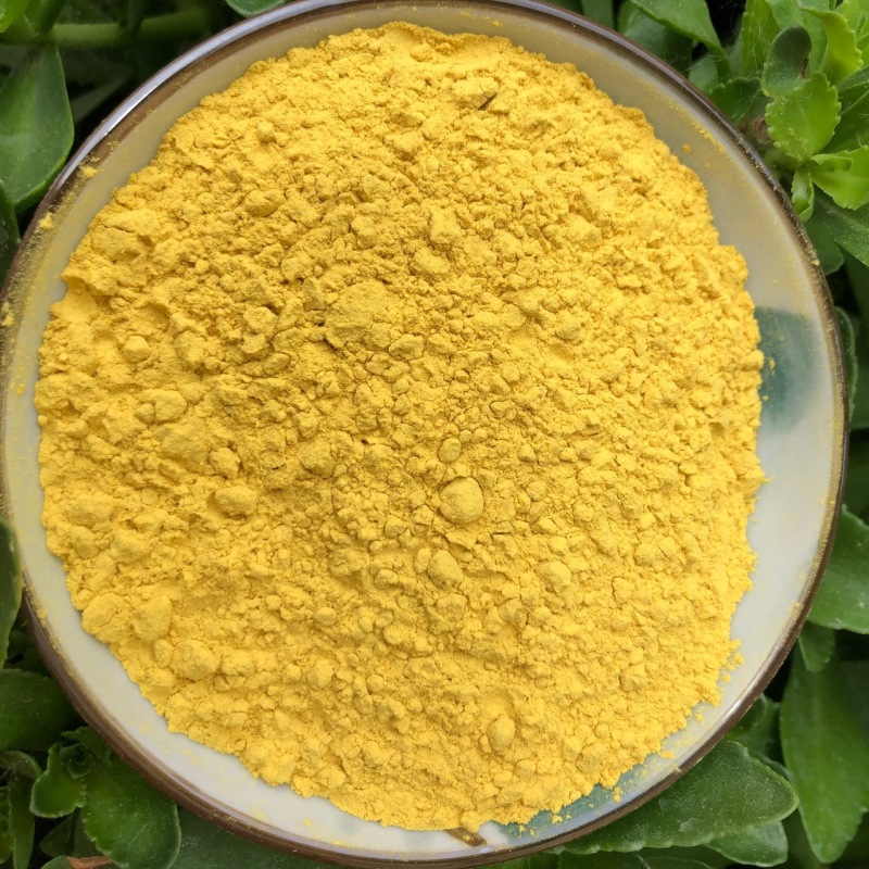 中药材蒲黄精选蒲黄粉生蒲黄蒲黄蒲花蒲厘花粉新货实体中