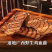 鸡血藤药材广西深山野生干货老血风藤鸡血腾片鸡血滕泡