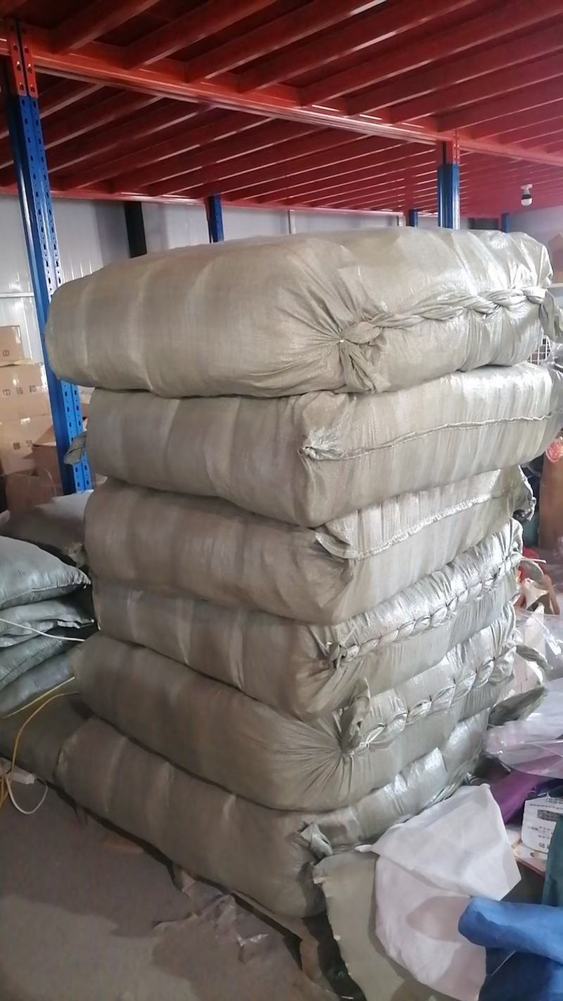 艾草泡脚包泡澡沐浴包货源充足现货现发30包一袋