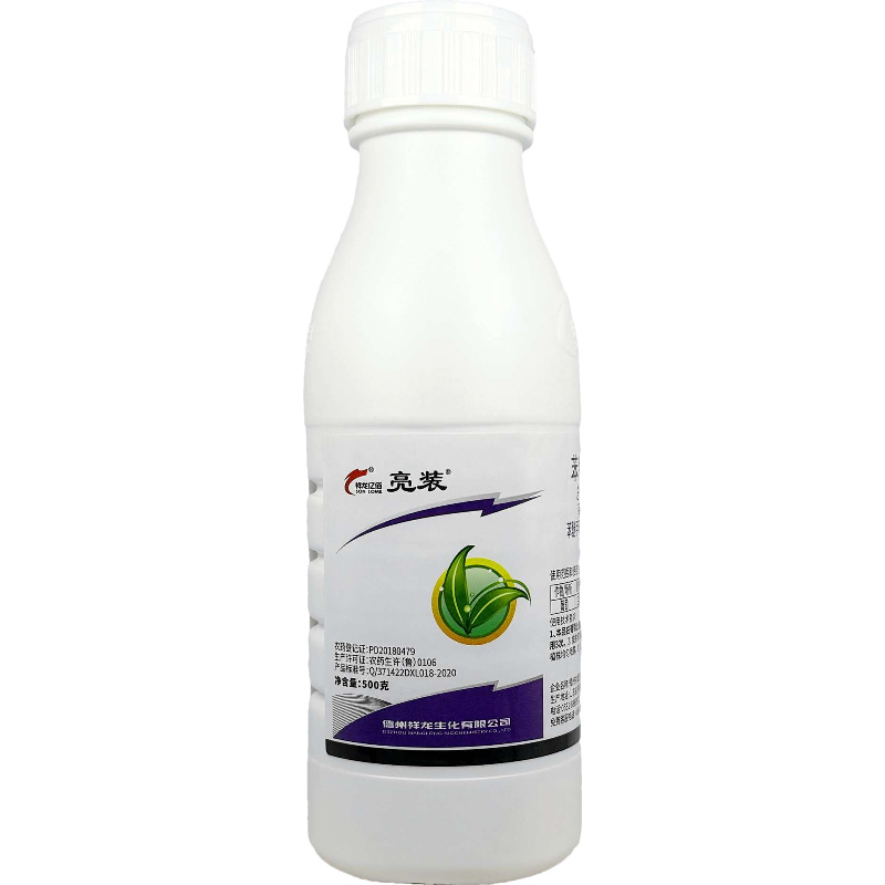 亮装40%苯甲吡唑醚菌酯苯醚甲环唑葡萄白粉病农药杀菌剂