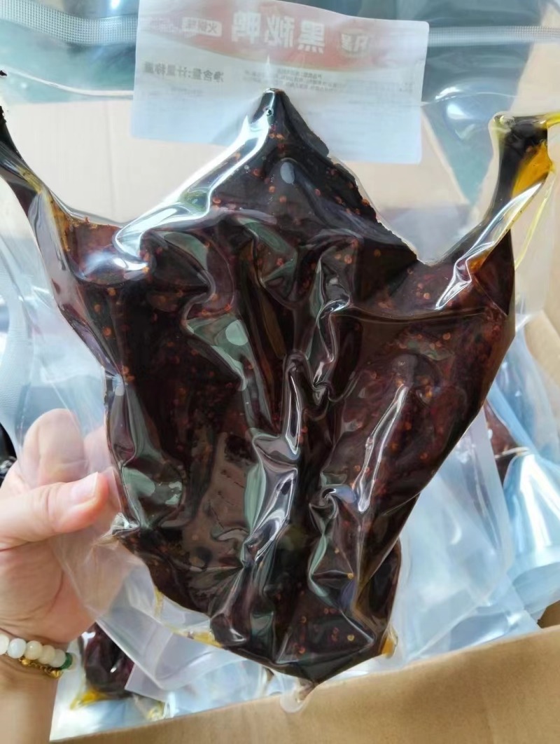 板鸭酱香烟熏板鸭**黑鸭