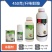 45%咪鲜胺，厂家发货，正品足含量，包查包抽检，可开发票