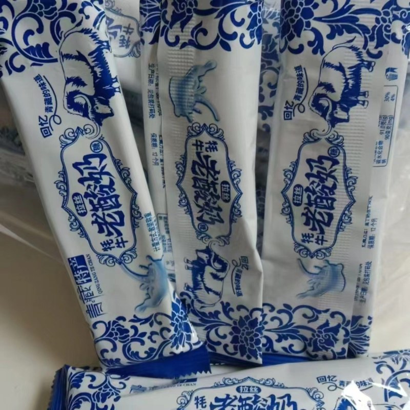 老酸奶牦牛老酸奶原味碳烤味两种口味超市门市供应