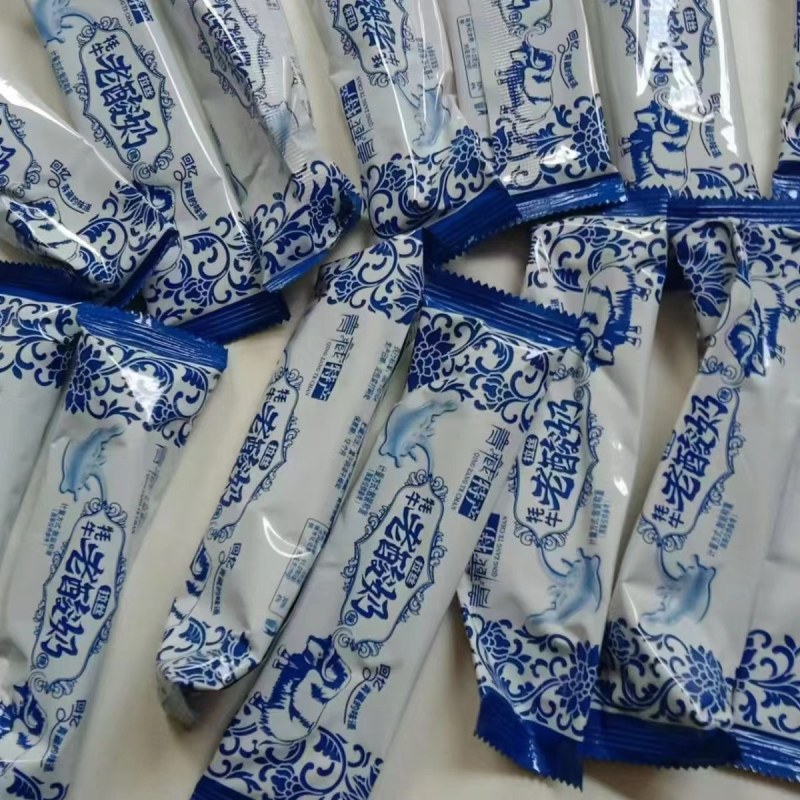 老酸奶牦牛老酸奶原味碳烤味两种口味超市门市供应