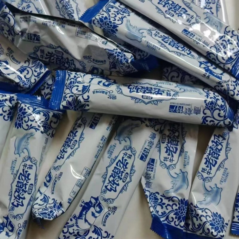 老酸奶牦牛老酸奶原味碳烤味两种口味超市门市供应