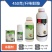 45%咪鲜胺，厂家发货，正品足含量，包查包抽检，可开发票