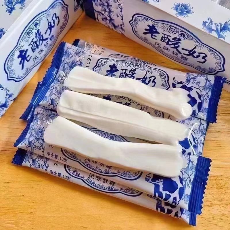 老酸奶牦牛老酸奶原味碳烤味两种口味超市门市供应