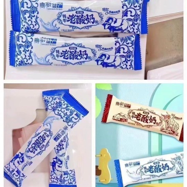 酸奶条老酸奶条童年的味道碳烤原味两个口味