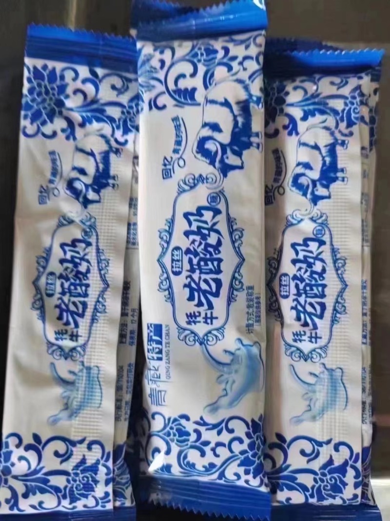 酸奶条老酸奶条童年的味道碳烤原味两个口味