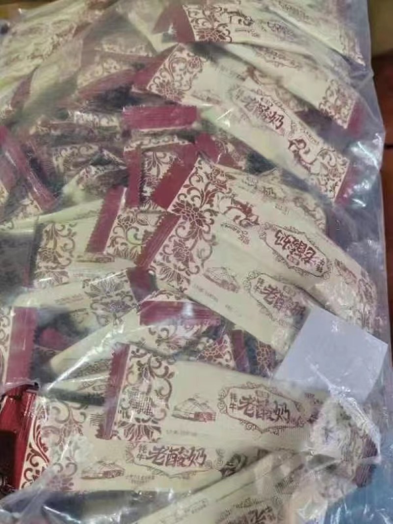 酸奶条老酸奶条童年的味道碳烤原味两个口味