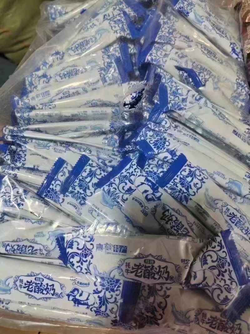酸奶条老酸奶条童年的味道碳烤原味两个口味