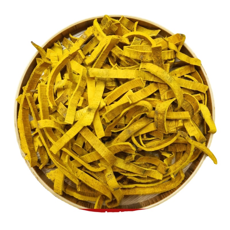新货川黄柏皮正宗中药材去皮正品野生黄皮中草药泡茶去皮