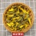 新货川黄柏皮正宗中药材去皮正品野生黄皮中草药泡茶去皮