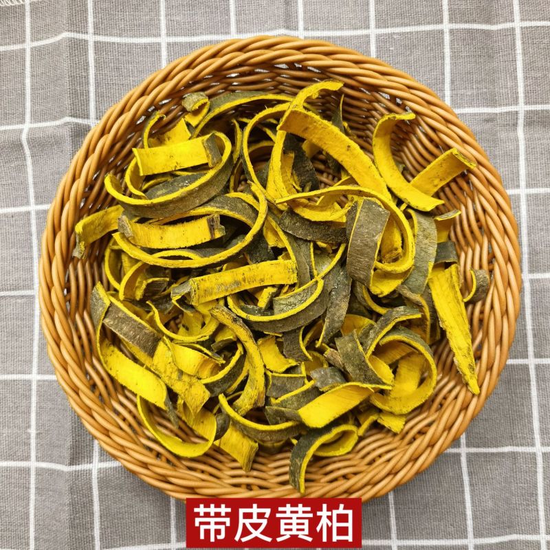 新货川黄柏皮正宗中药材去皮正品野生黄皮中草药泡茶去皮