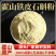 霍山石斛铁皮石斛粉，自产自销，一件代发顺丰包邮