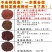 酸枣仁产地货源批发酸枣仁手工挑选无熏硫散装酸枣