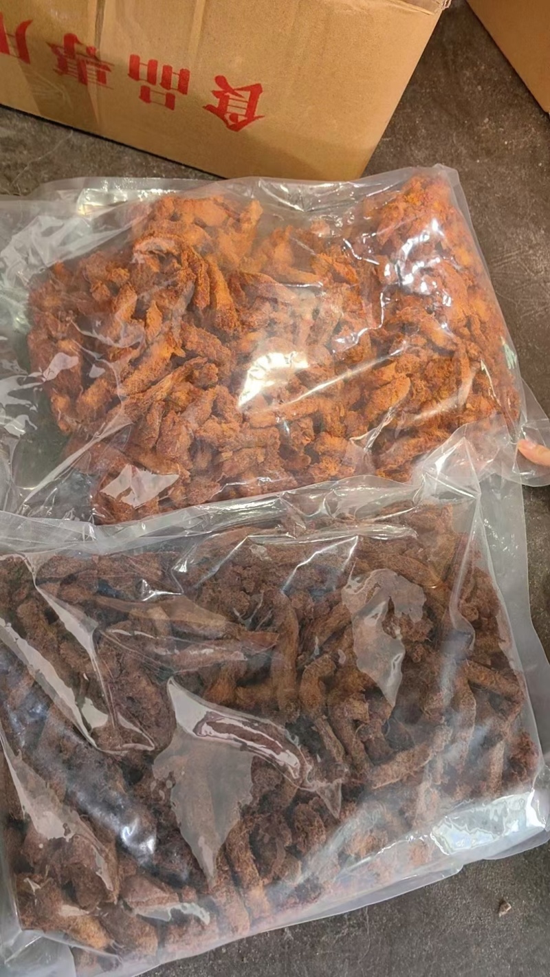 鸡肉条鸡肉片麻辣五香味一包5斤一件20斤可混装