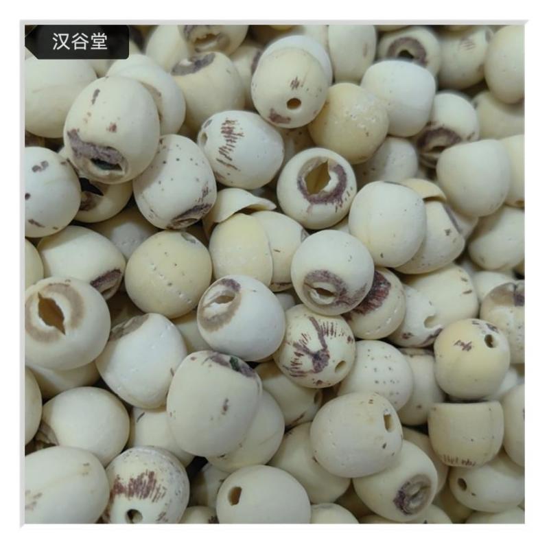 莲子500g干货白莲子去芯磨皮白莲江西特产农家自产